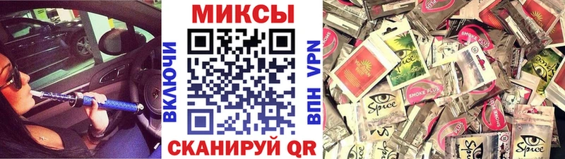 Бутират жидкий экстази  мориарти как зайти  Медногорск 