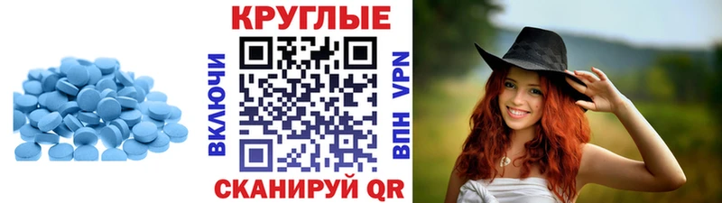 ЭКСТАЗИ диски  Медногорск 
