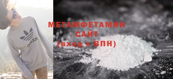 МДМА Калач
