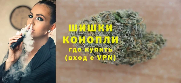 МДМА Калач