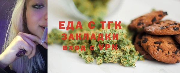 не бодяженный Медвежьегорск