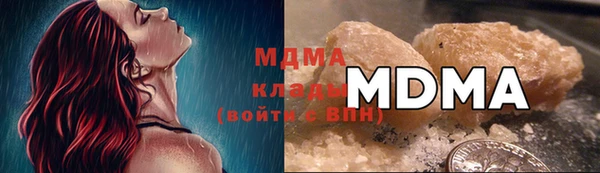 прущая мука Михайловка