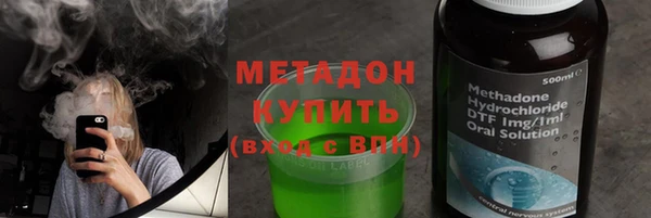 мефедрон Кадников