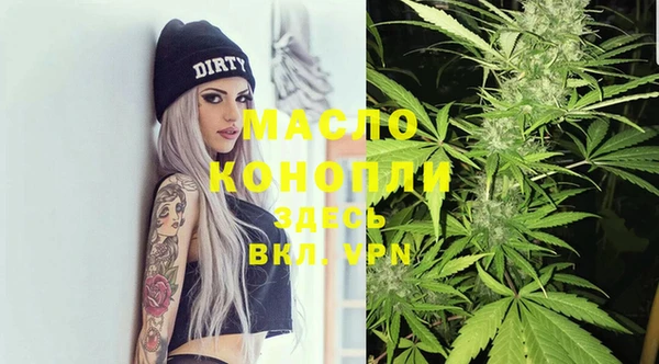 не бодяженный Медвежьегорск