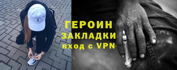 МДМА Калач