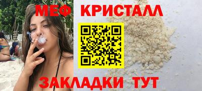 ГАЛЛЮЦИНОГЕННЫЕ ГРИБЫ Донской