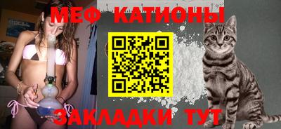 соль курить ск Гусиноозёрск