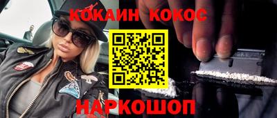 альфа пвп VHQ Донецк
