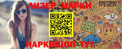ГАЛЛЮЦИНОГЕННЫЕ ГРИБЫ Донской