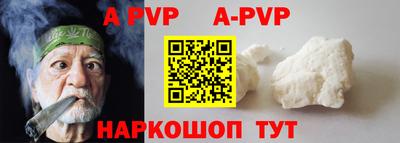 бутик Гусь-Хрустальный