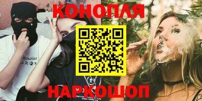 ГАЛЛЮЦИНОГЕННЫЕ ГРИБЫ Донской