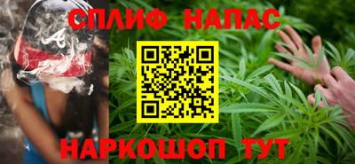 бутик Гусь-Хрустальный