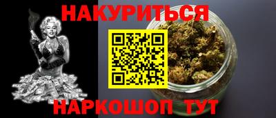 ГАЛЛЮЦИНОГЕННЫЕ ГРИБЫ Донской