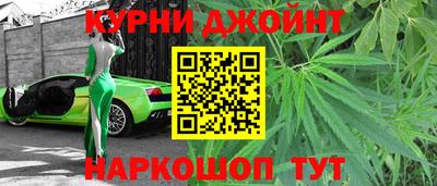 ГАЛЛЮЦИНОГЕННЫЕ ГРИБЫ Донской