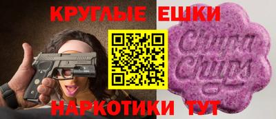 соль курить ск Гусиноозёрск