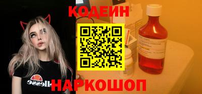 хмурый Дубна