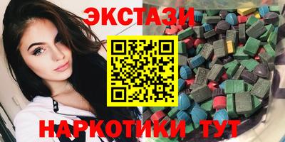 соль курить ск Гусиноозёрск