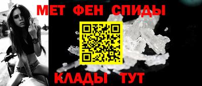 стафф Гусев