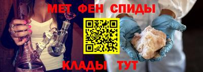 ГАЛЛЮЦИНОГЕННЫЕ ГРИБЫ Донской