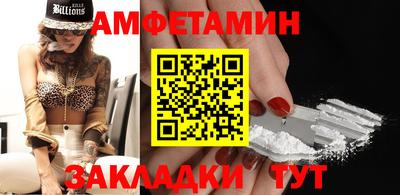 хмурый Дубна