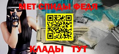 ГАЛЛЮЦИНОГЕННЫЕ ГРИБЫ Донской