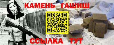 альфа пвп VHQ Донецк