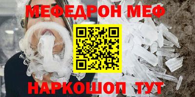 ГАЛЛЮЦИНОГЕННЫЕ ГРИБЫ Донской