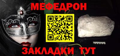хмурый Дубна