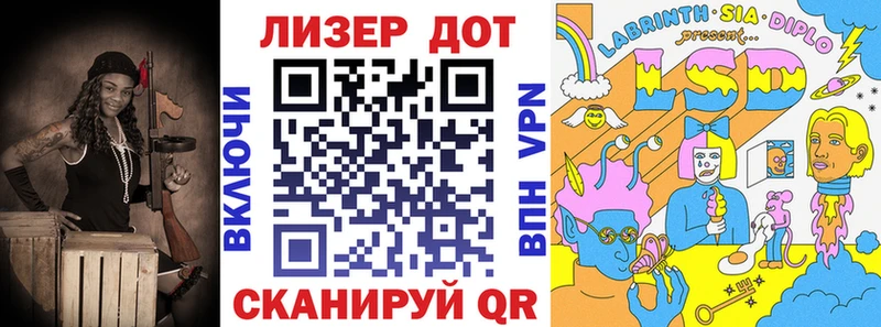 Марки N-bome 1,5мг  omg как зайти  Медногорск 