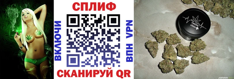 маркетплейс официальный сайт  Медногорск  Шишки марихуана THC 21% 